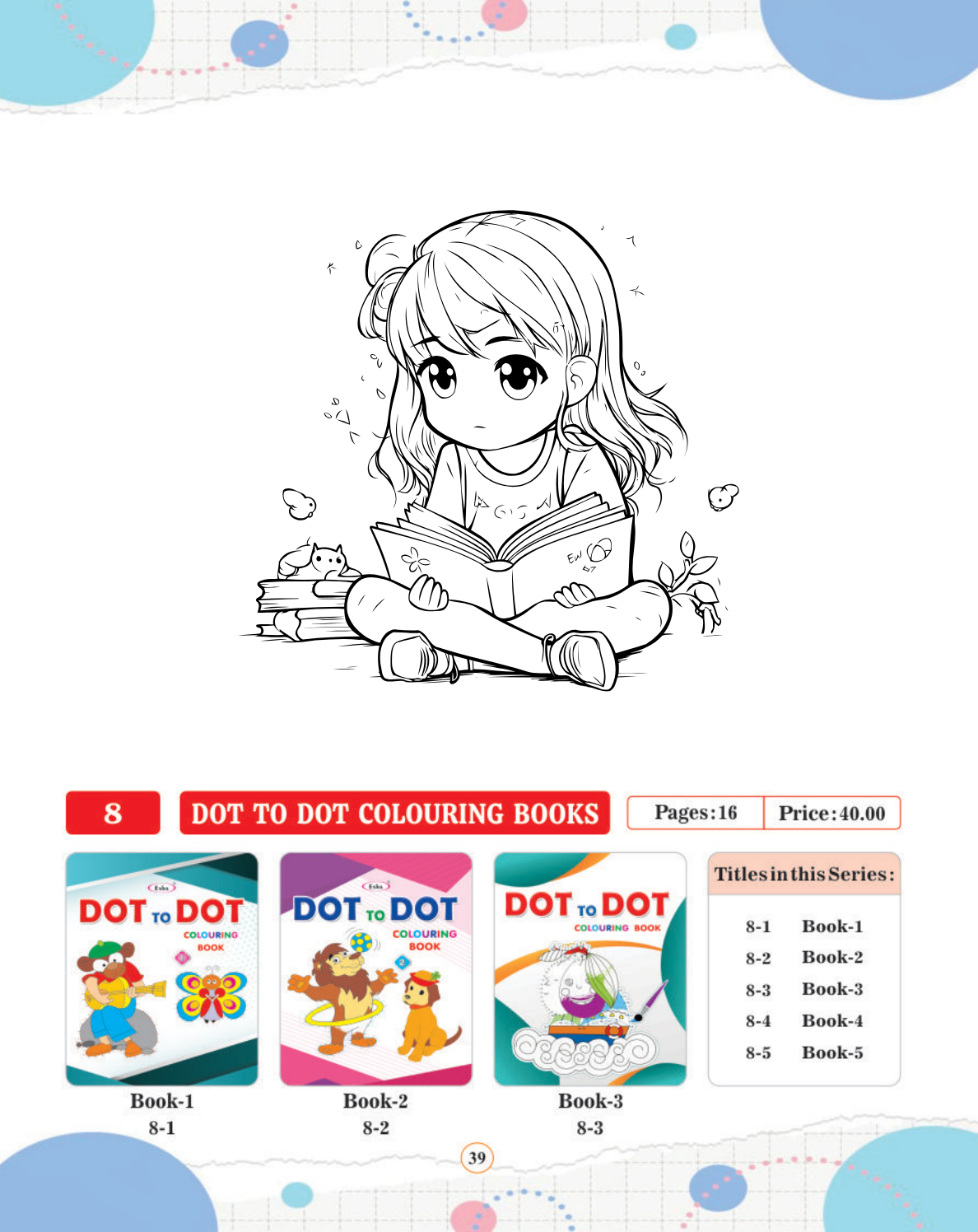 Dot to Dot Colouring Books