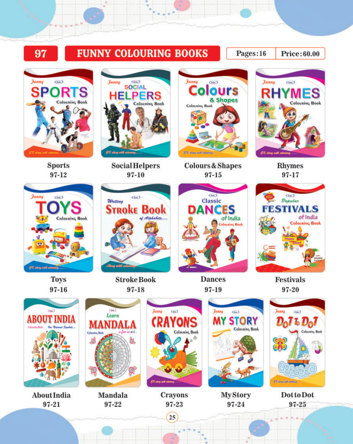 Funny Colouring Books