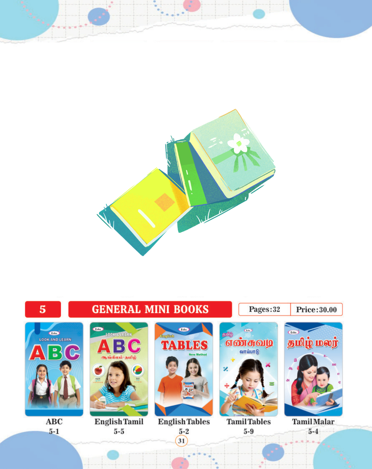 General Mini Books
