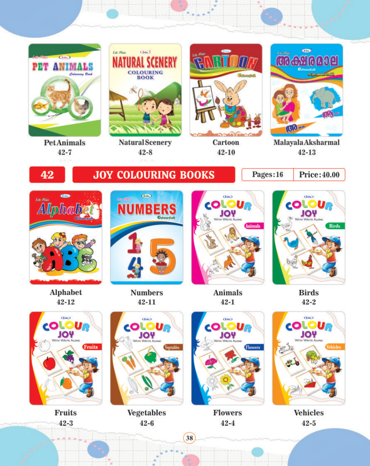 Joy Colouring Books