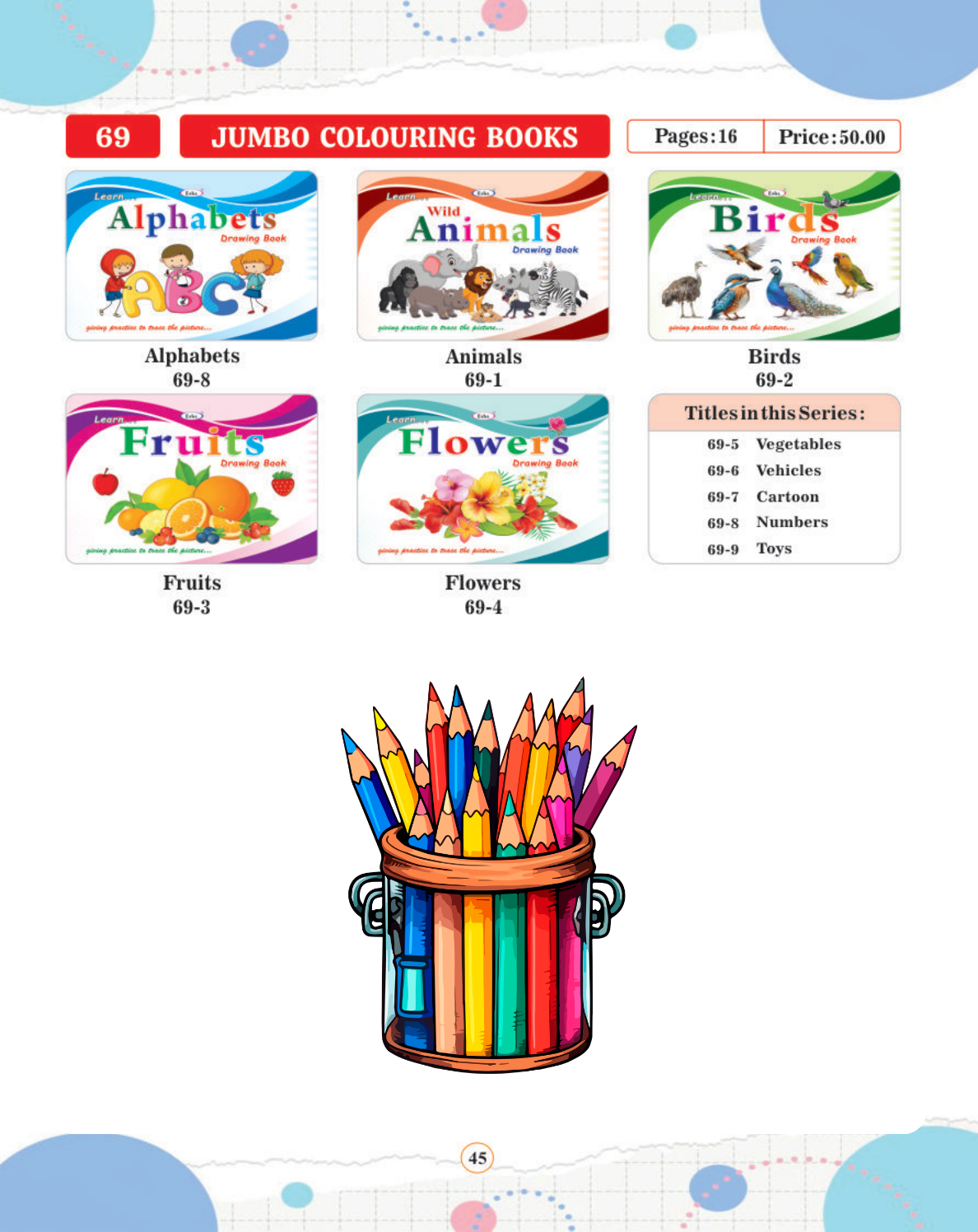Jumbo Colouring Books