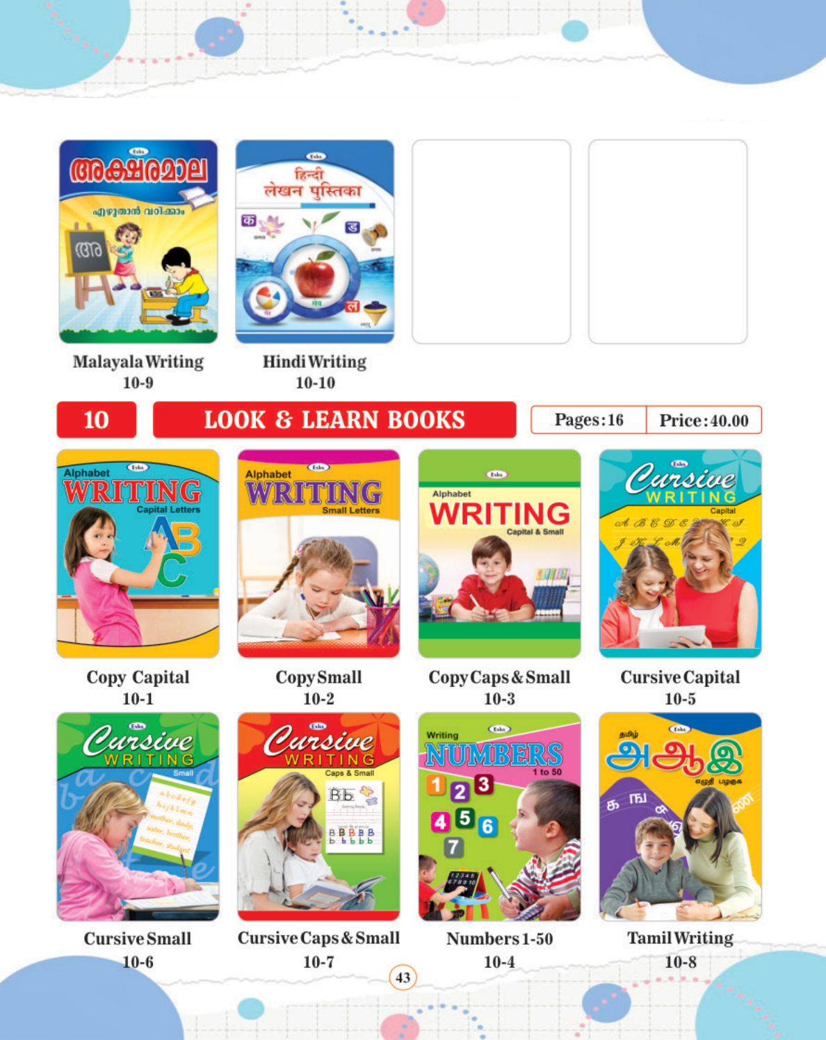 Look & Learn Books