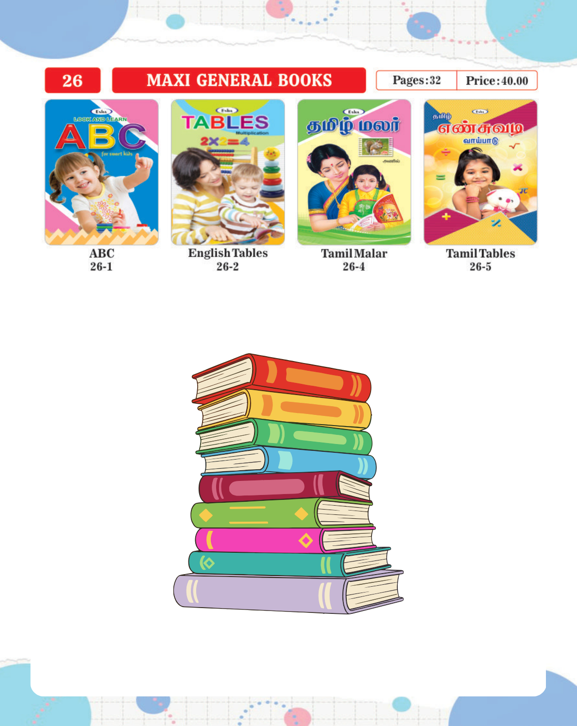 Maxi General Books