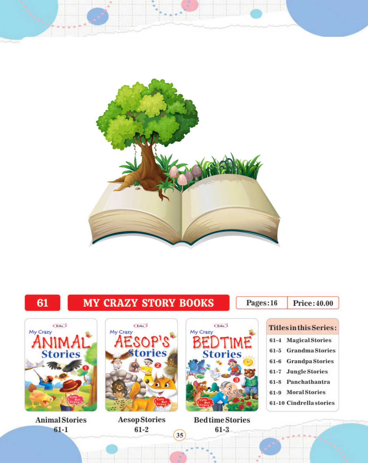 My Crazy Story Books