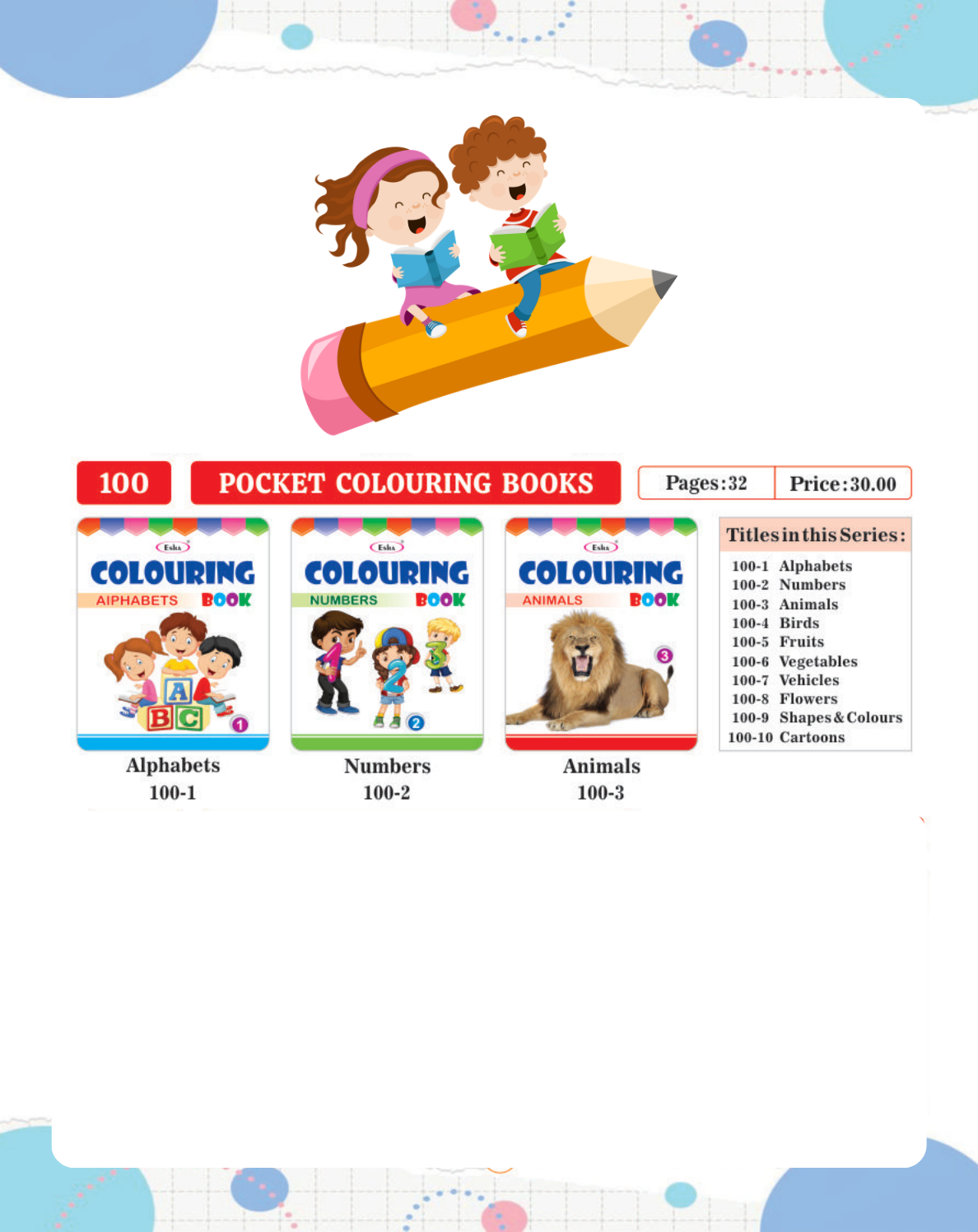Pencil Magic Books