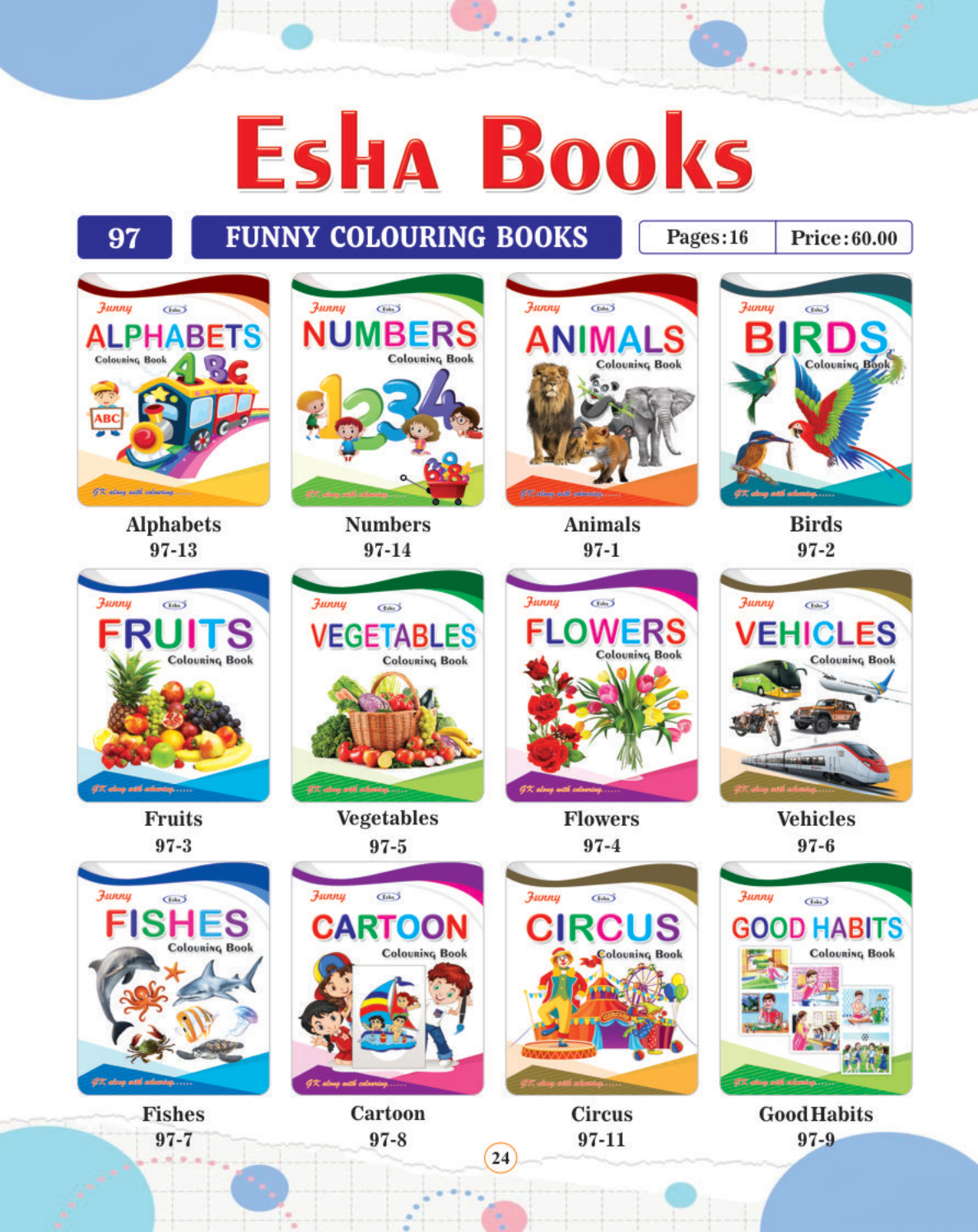 esha books